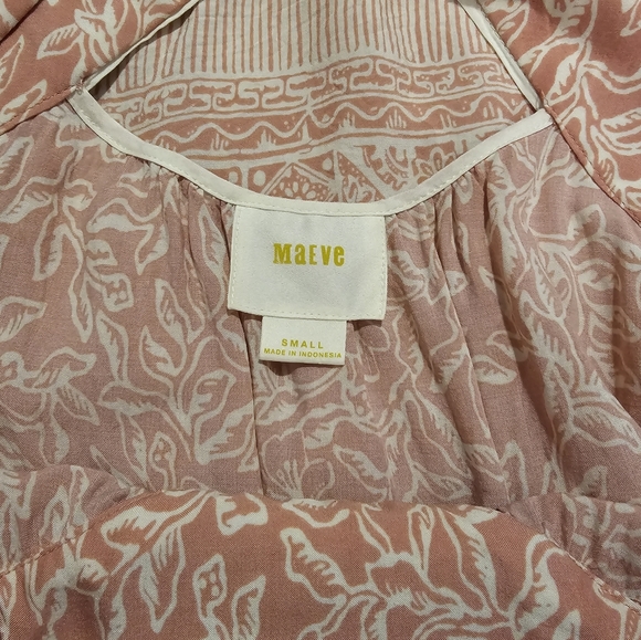 Maeve Top, Size Small - Picture 3 of 4